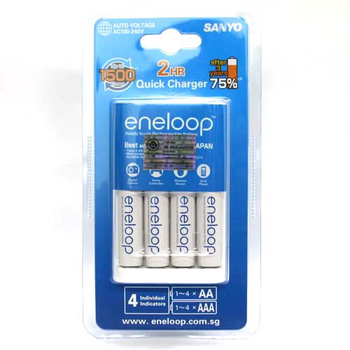 เครื่องชาร์จถ่าน Sanyo Eneloop 2 hr Quick Charger ชาร์จเร็ว 2 ชั่วโมงเต็ม (พร้อมถ่านชาร์จ Eneloop AA 4 ก้อน)
