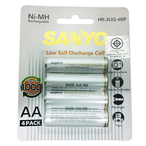 ถ่านชาร์จ AA Sanyo Harmolattice 1000mAh 4 ก้อน