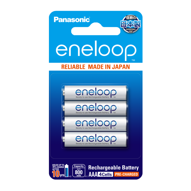 แพ็คถ่านชาร์จ Panasonic eneloop สีขาว