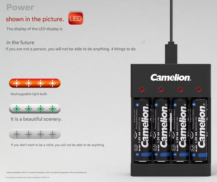 เครื่องชาร์จถ่าน มีไฟ LED บอกสถานะ