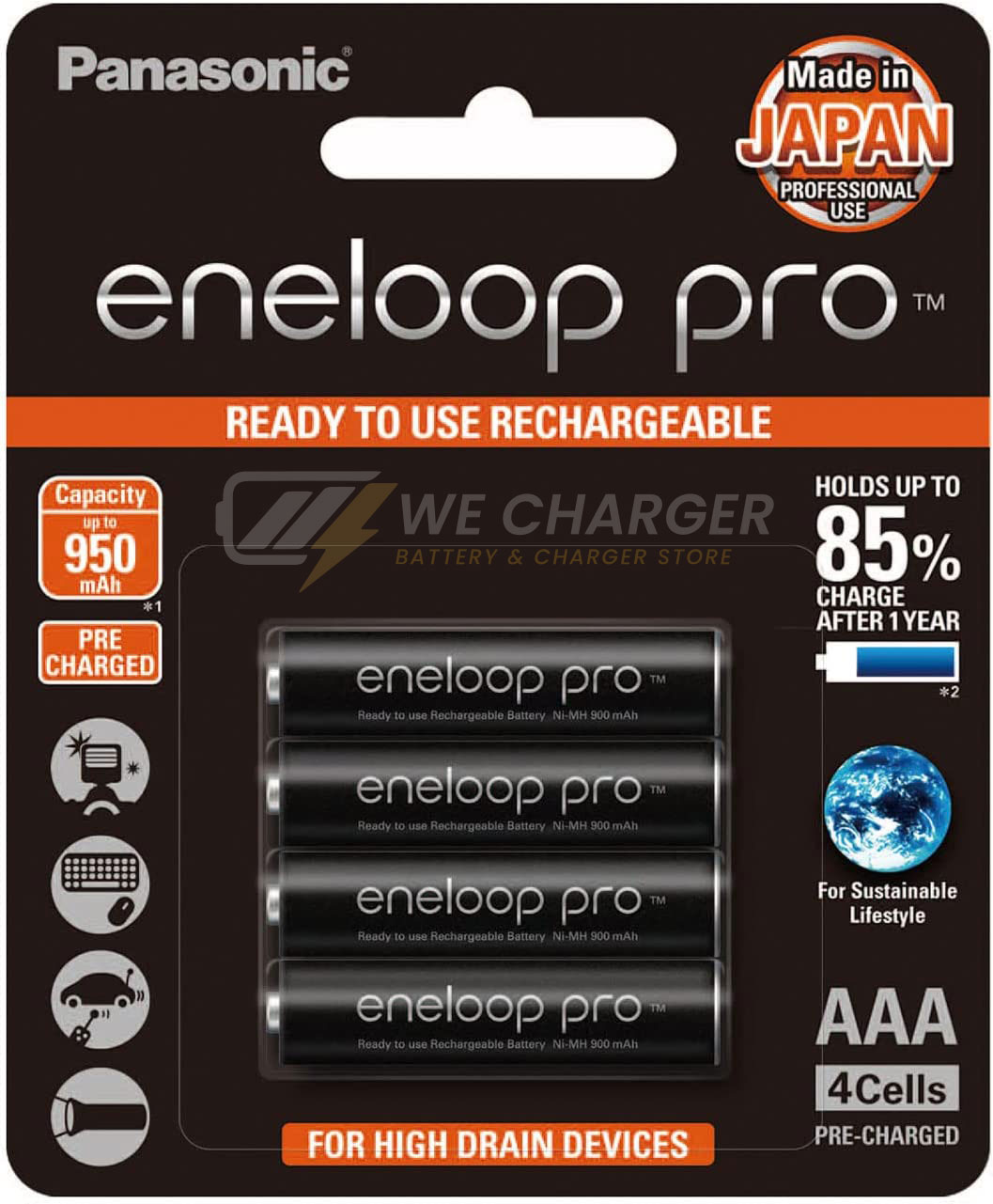 ถ่านชาร์จ AAA eneloop 950mAh professional use